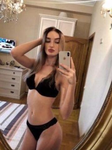 Зина