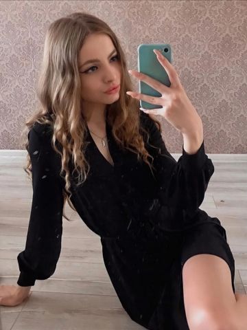Летиция